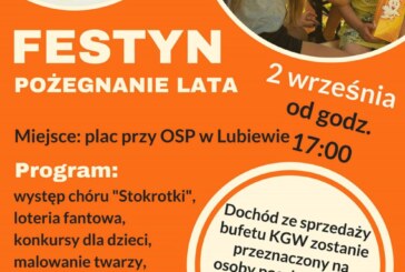 Festyn w Lubiewie z okazji pożegnania lata